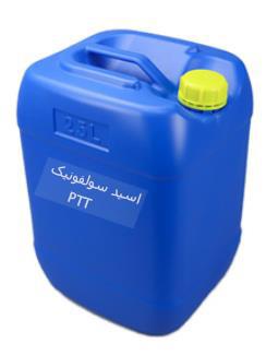حمض السلفونيك H2O3S